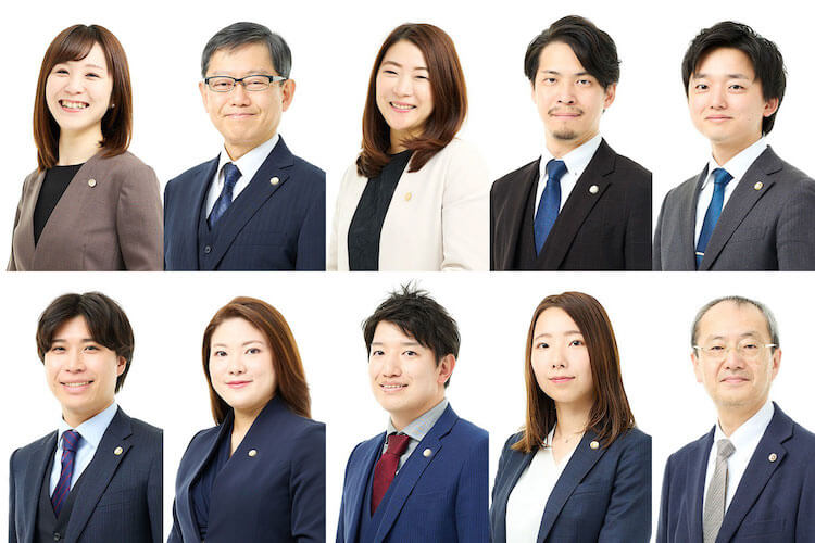 ネクスパート法律事務所